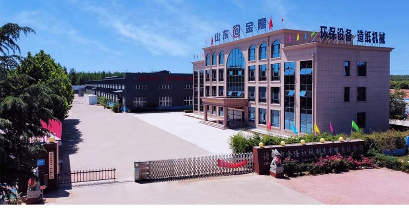 双节同庆，家国共圆 | YUNBO.COM_云博(中国)致敬美好新时代